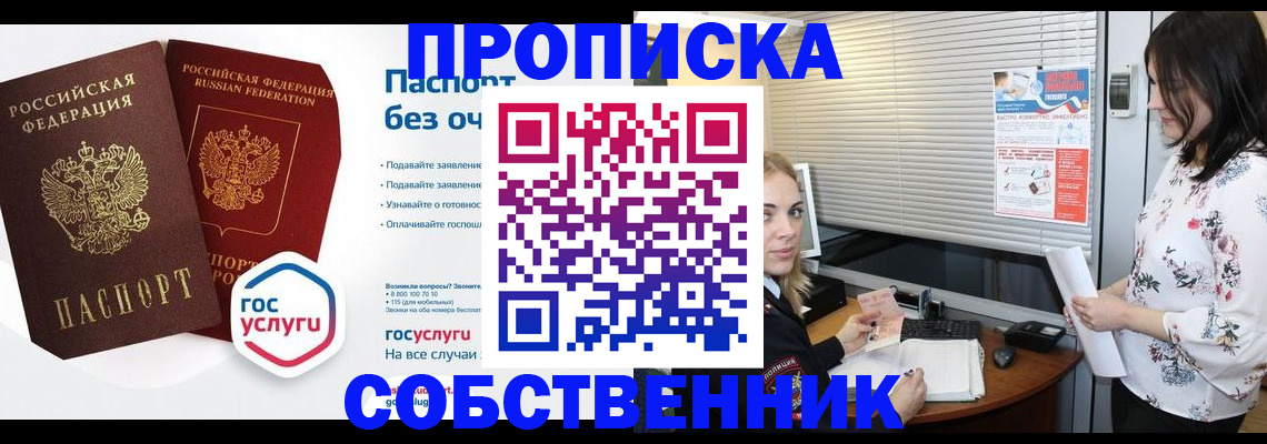 форма 3 в Нюрбе
